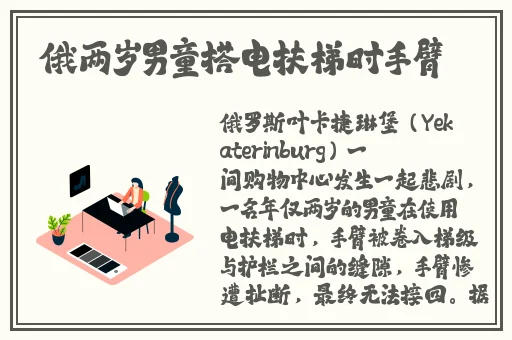 中国14may18_XXXXXL56edu