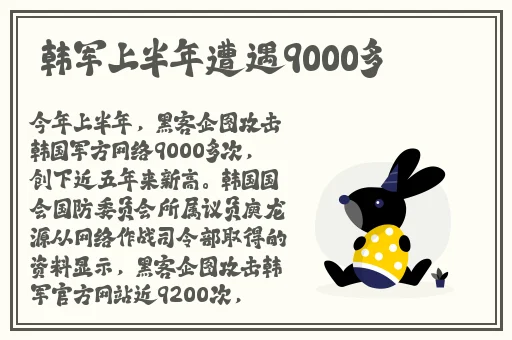 极品调教小鲜肉憋不住男模